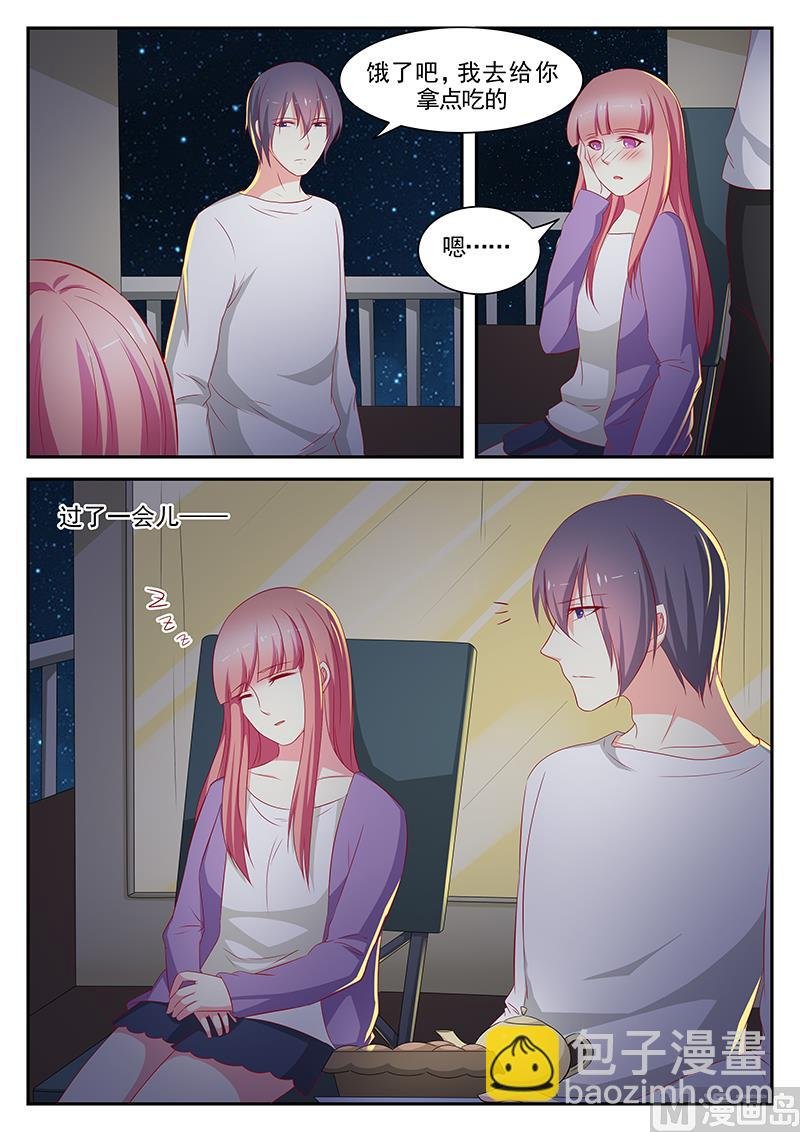 第85话