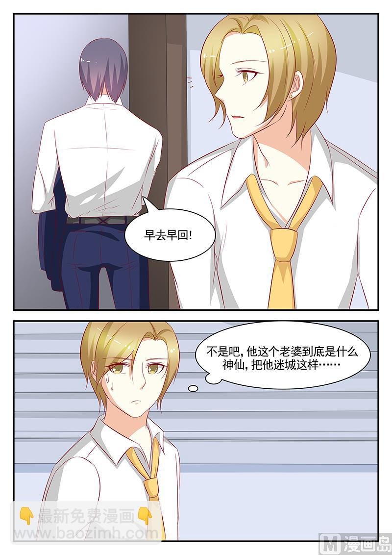 第89话