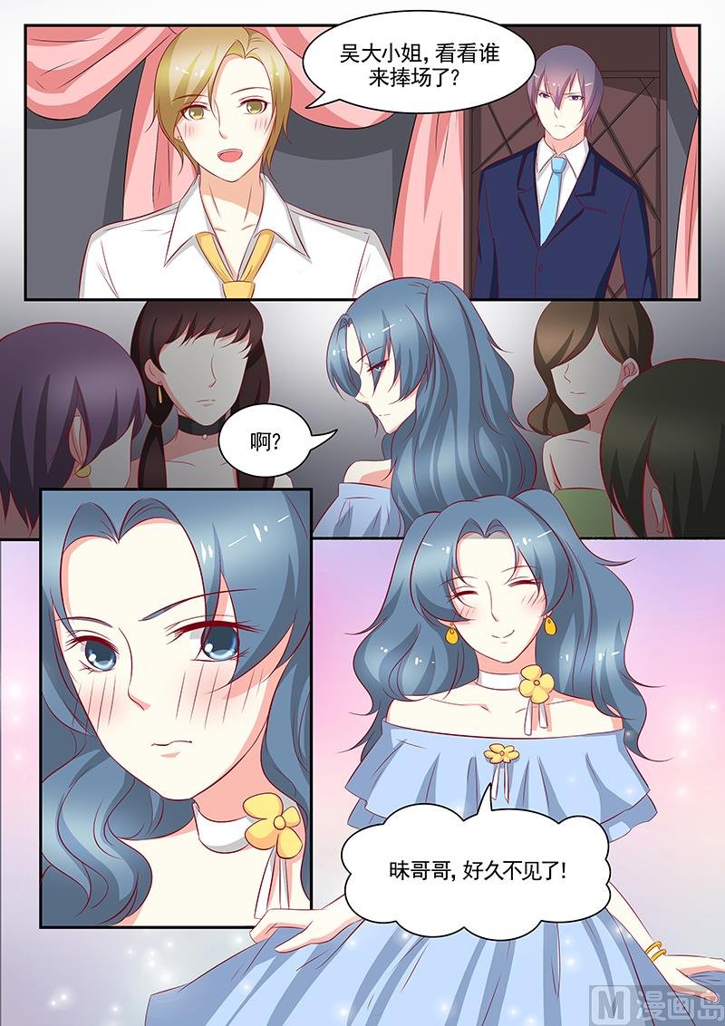 第89话