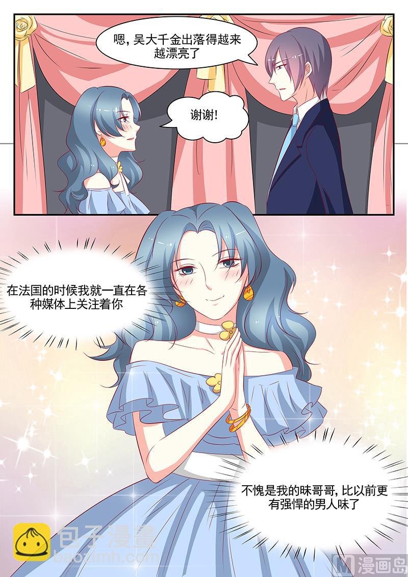 第89话