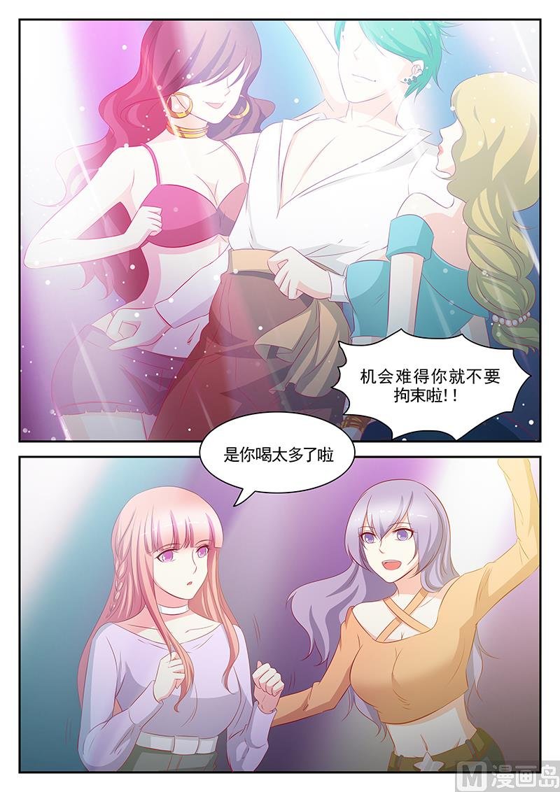 第91话