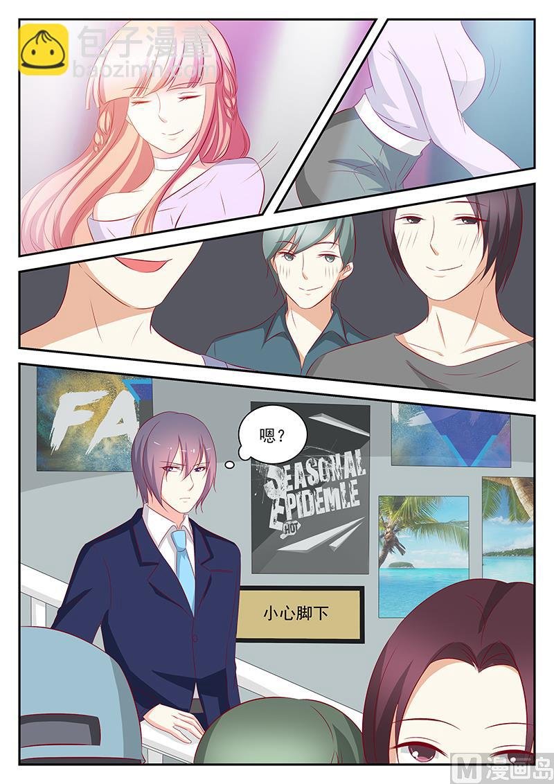 第91话