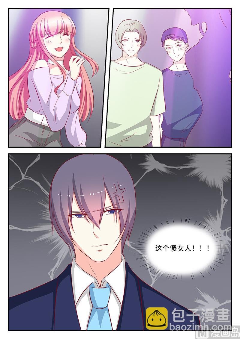 第91话