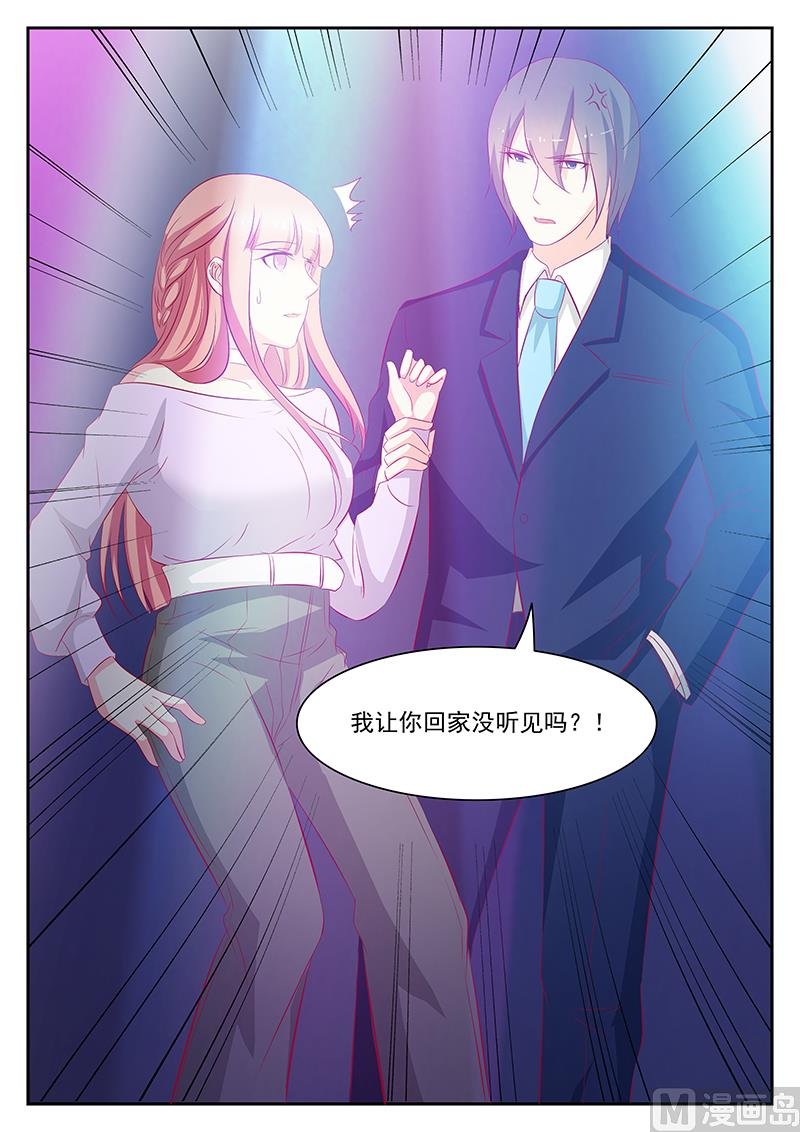 第91话
