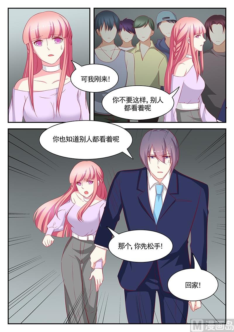 第92话