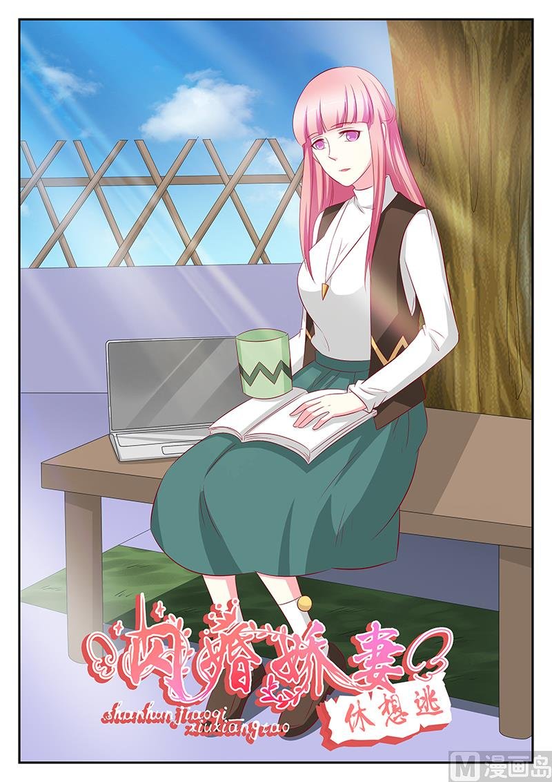 第94话
