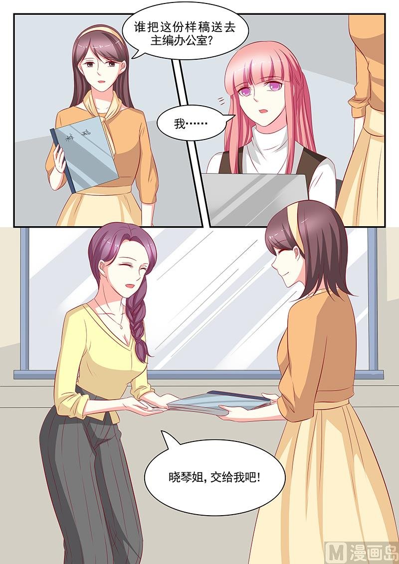 第94话