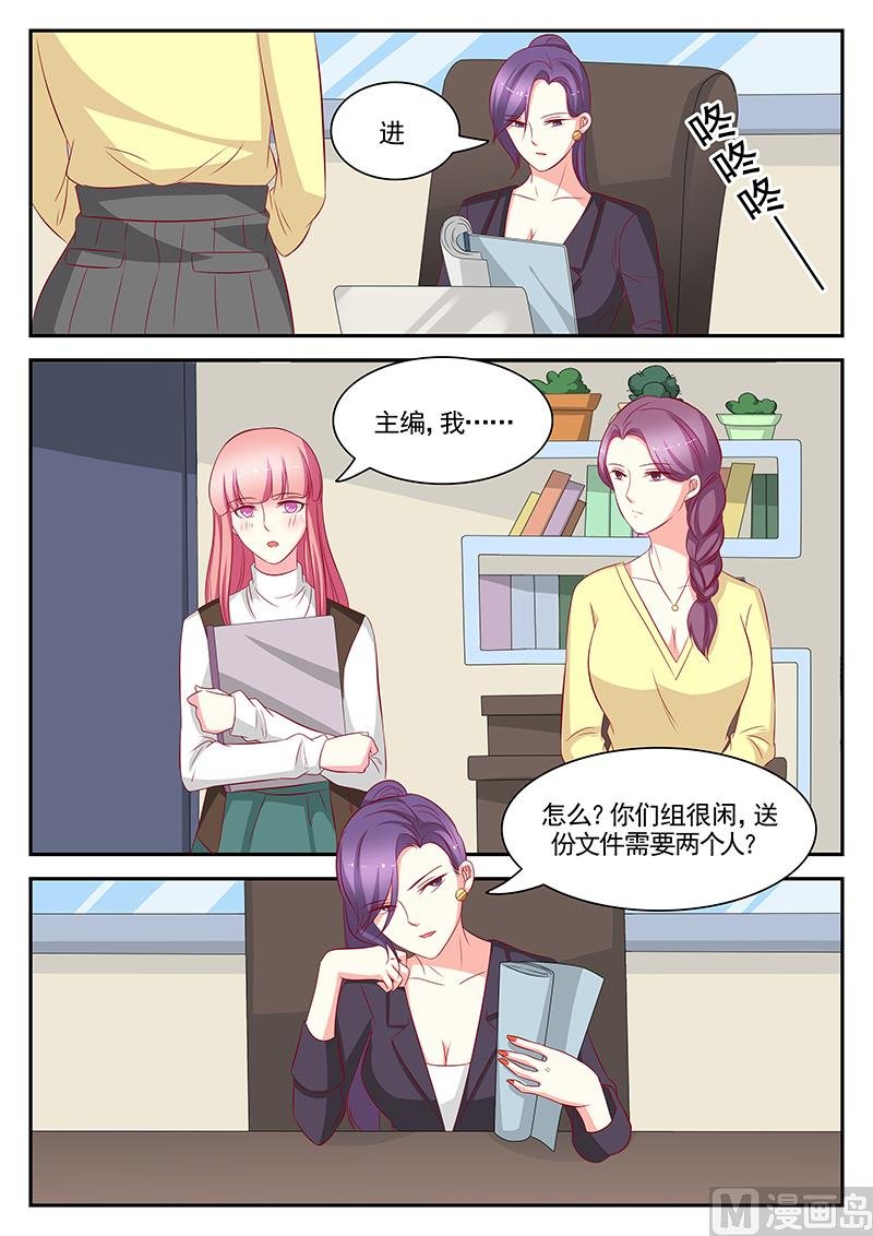 第94话