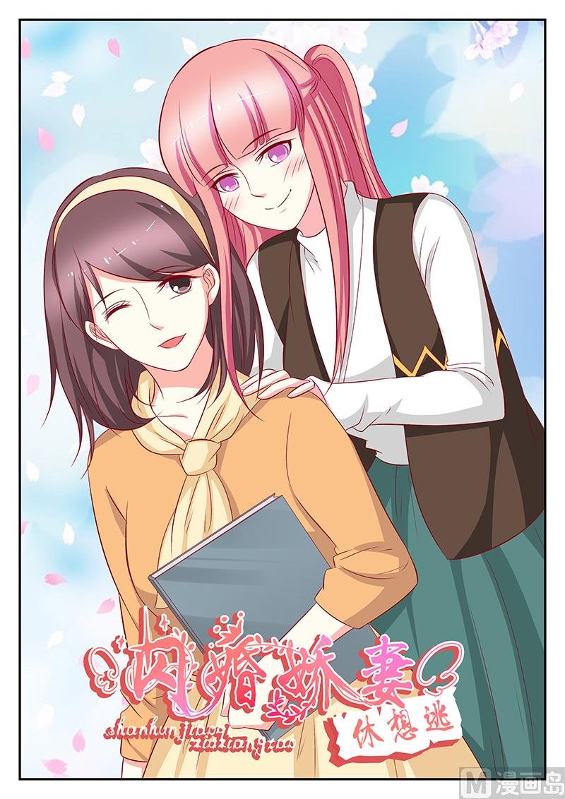 第95话