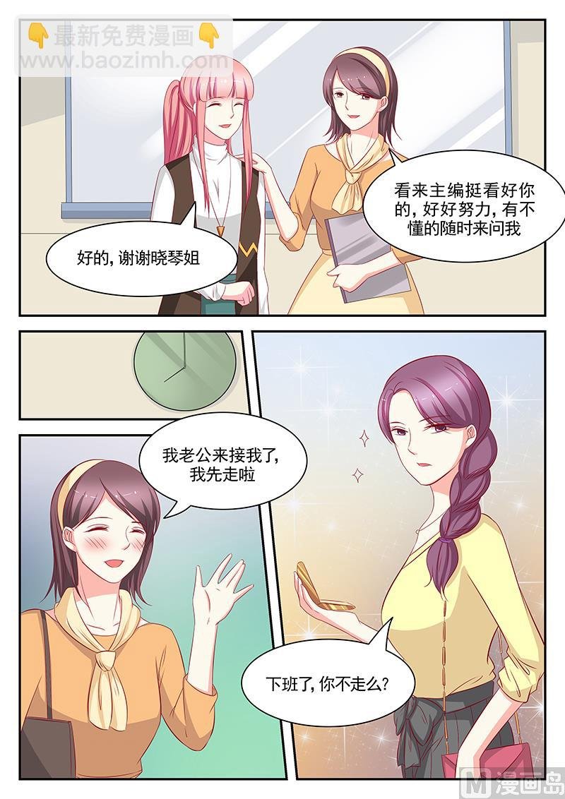 第95话