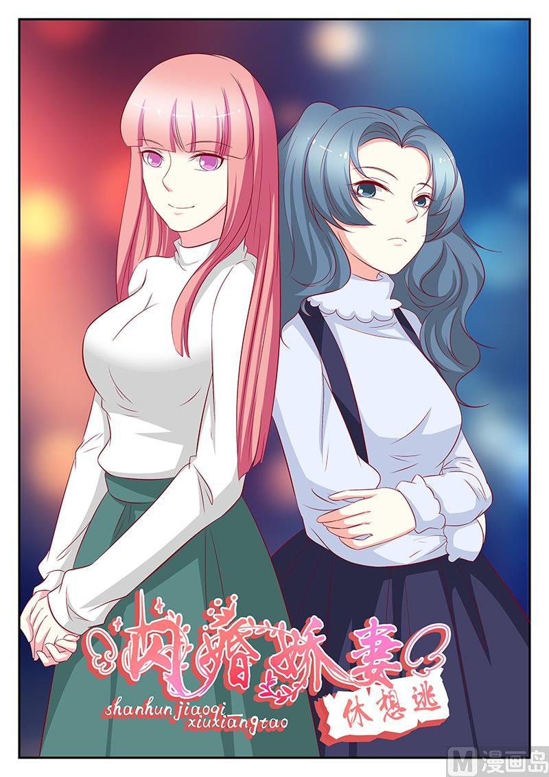 第96话