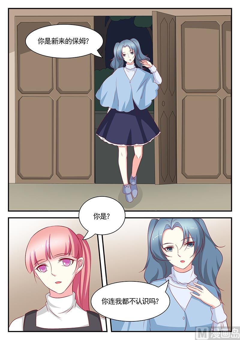 第96话