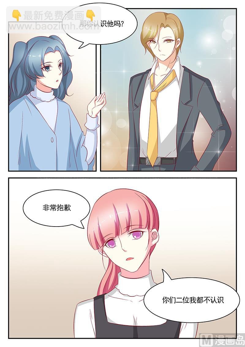 第96话
