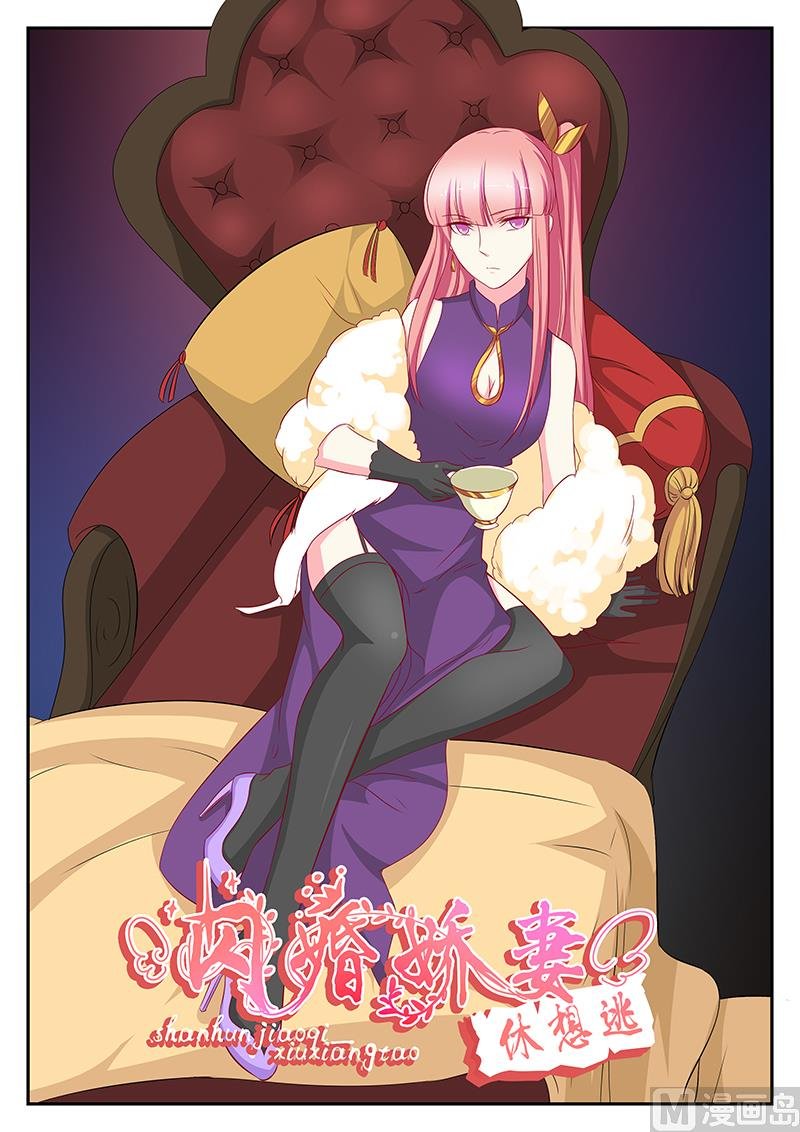 第98话