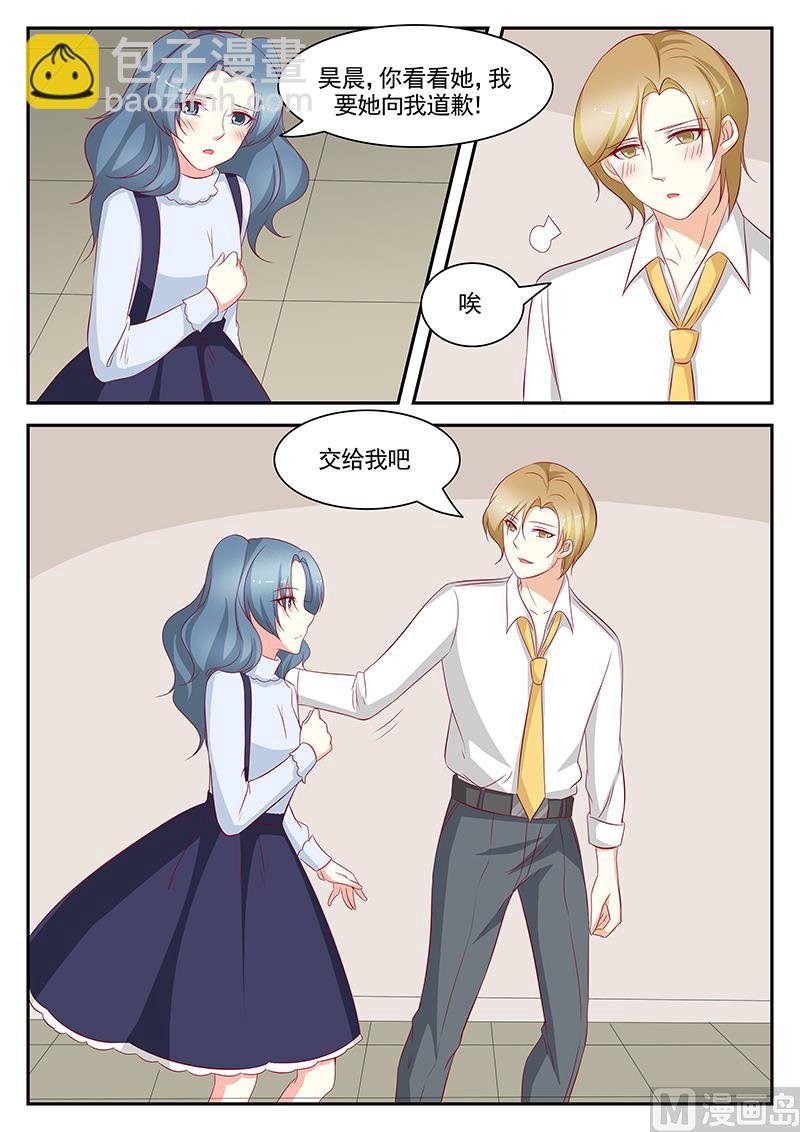 第98话