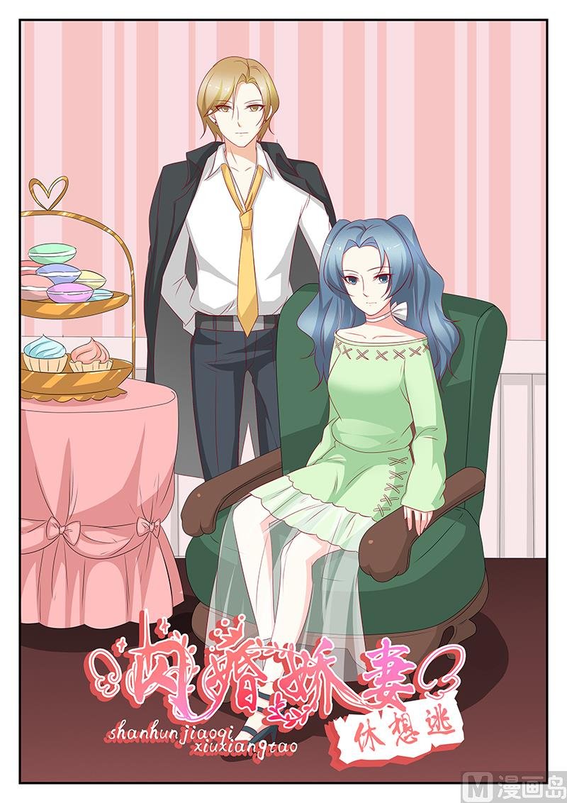 第99话