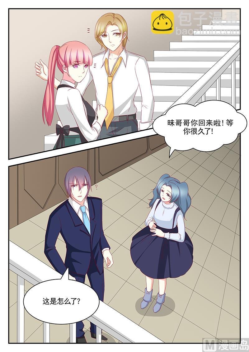 第99话