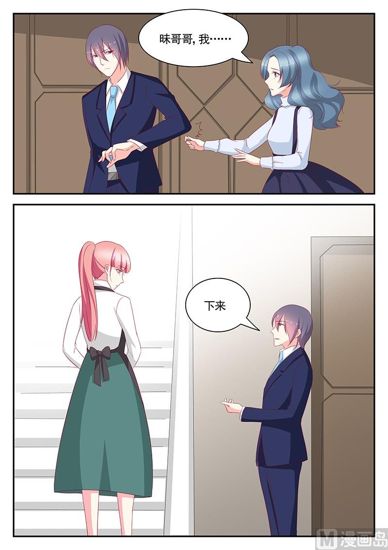 第99话