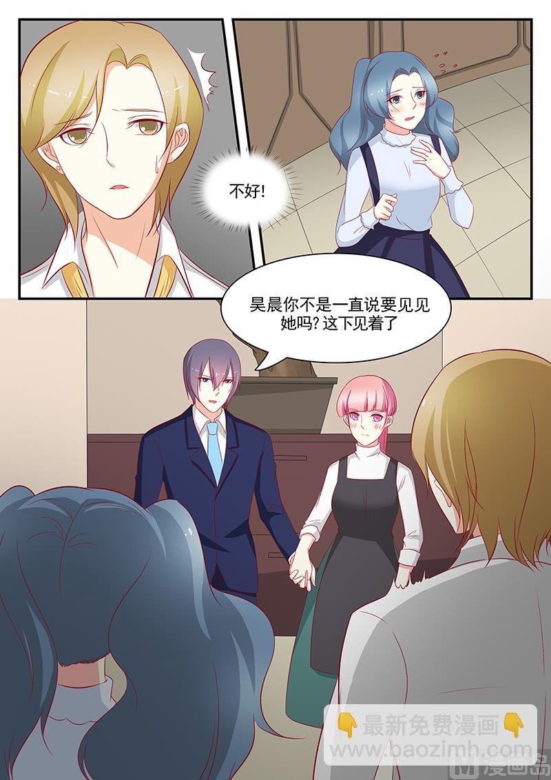 第99话