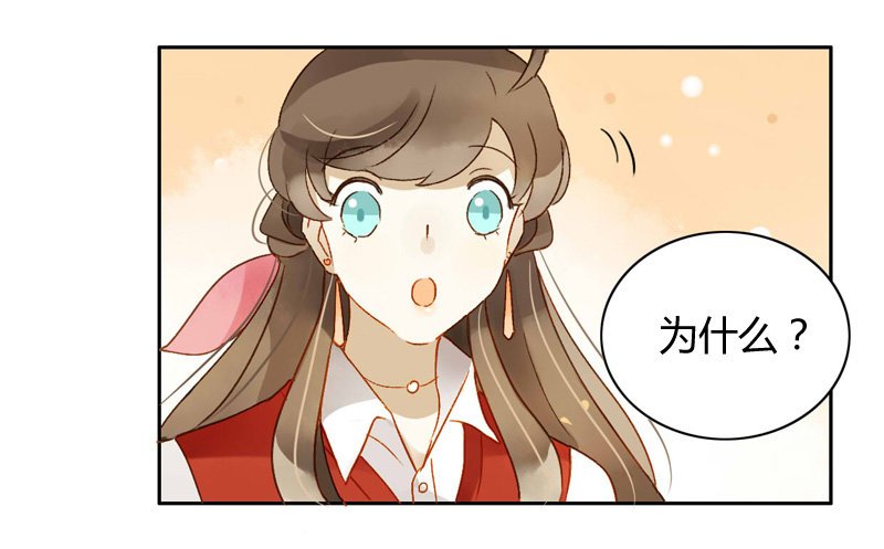 道歉（中）