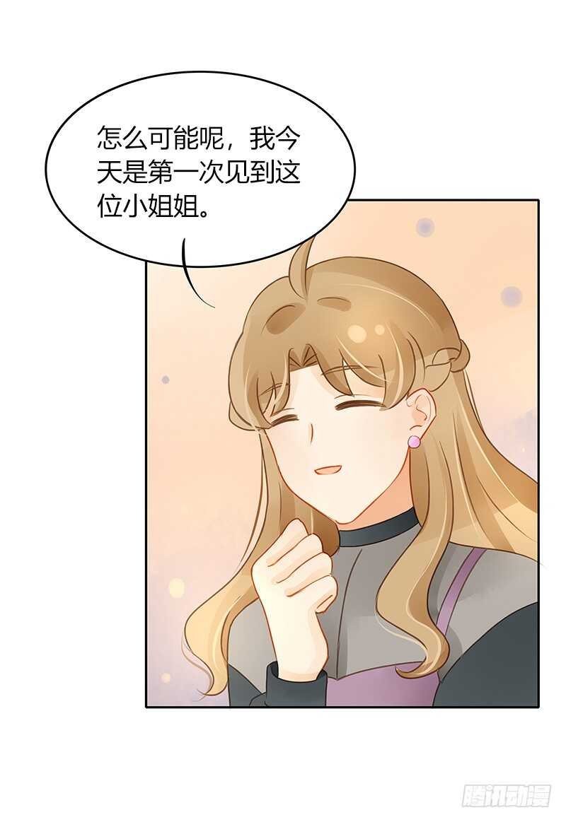 主动出击