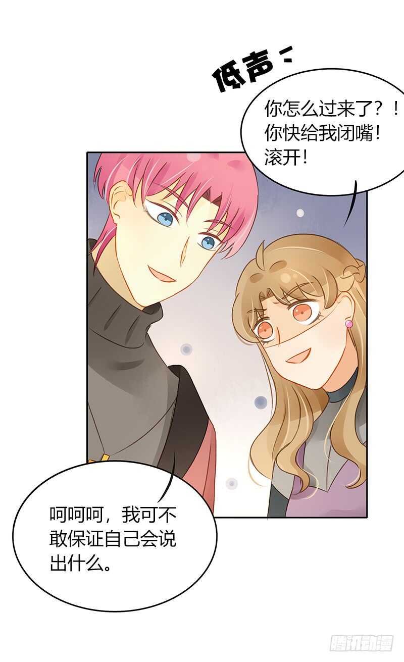 主动出击