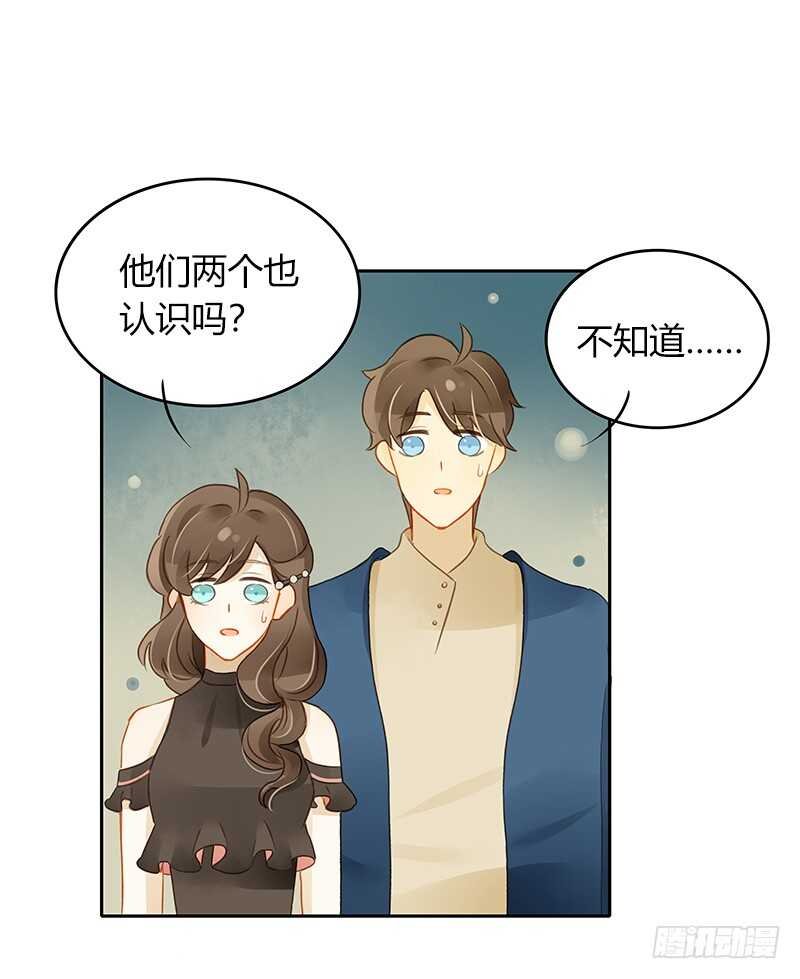主动出击