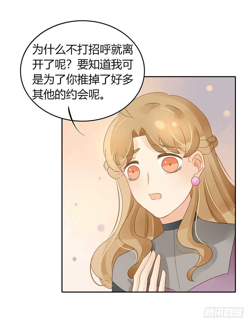 主动出击