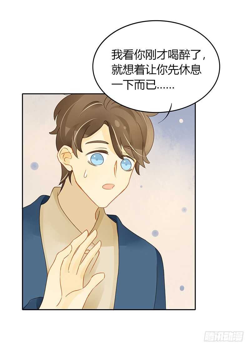主动出击