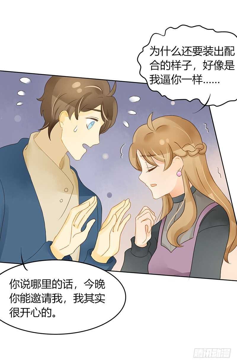 主动出击