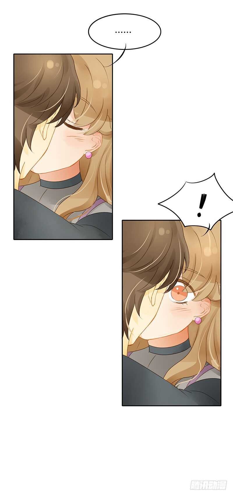 主动出击
