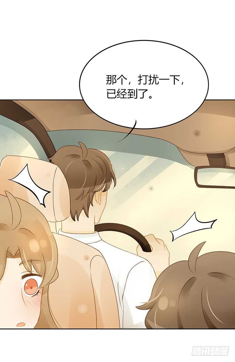 主动出击