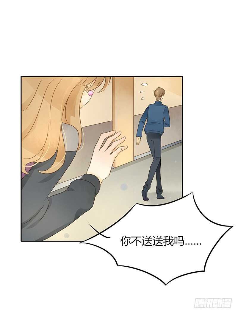 主动出击