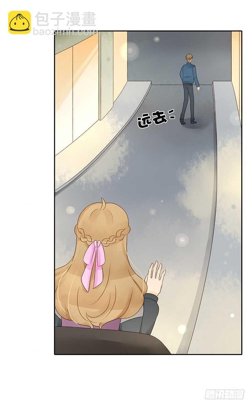 主动出击