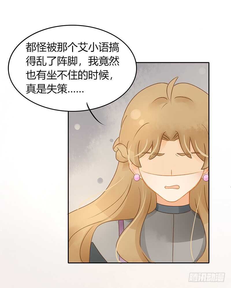 主动出击