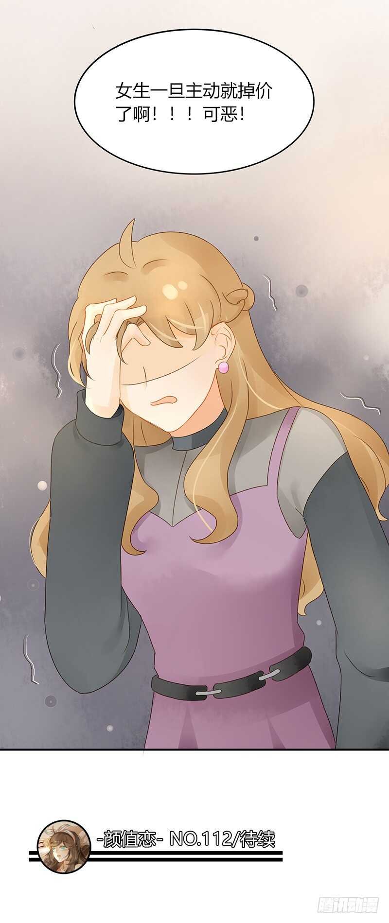 主动出击