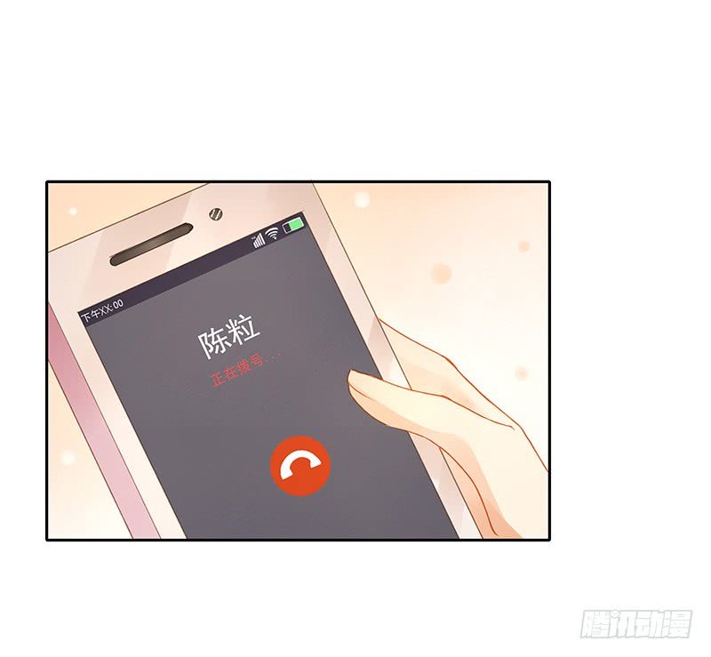 狭路又相逢