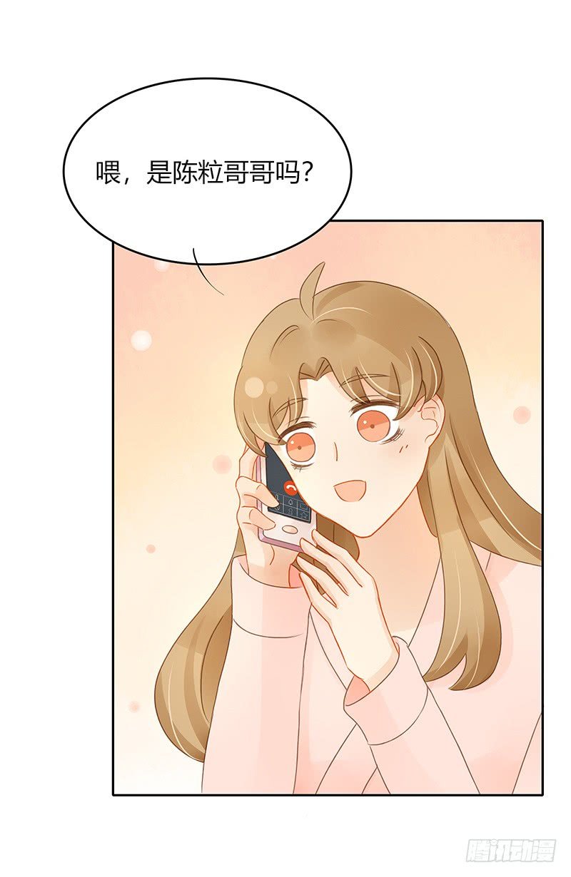狭路又相逢