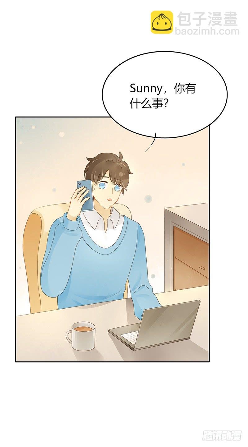 狭路又相逢