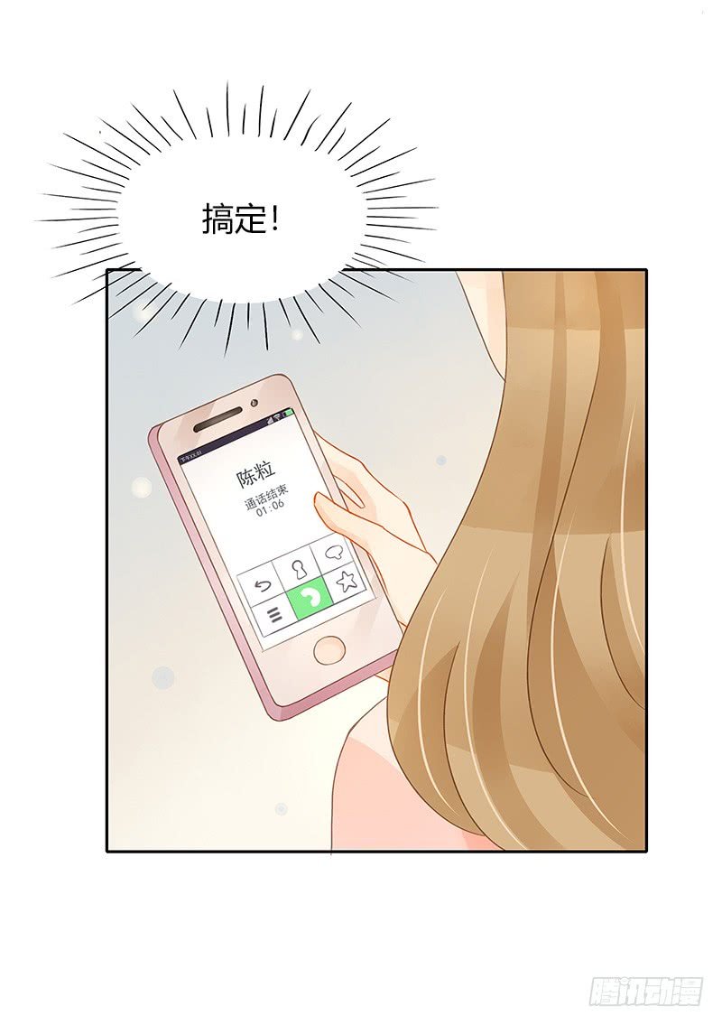 狭路又相逢