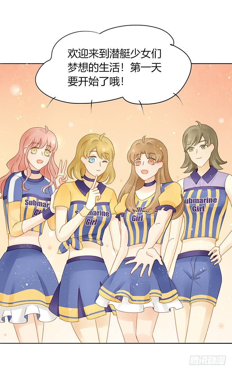 狭路又相逢