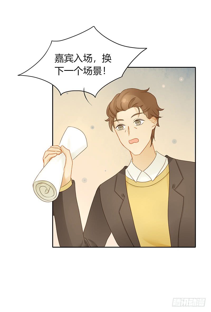 狭路又相逢