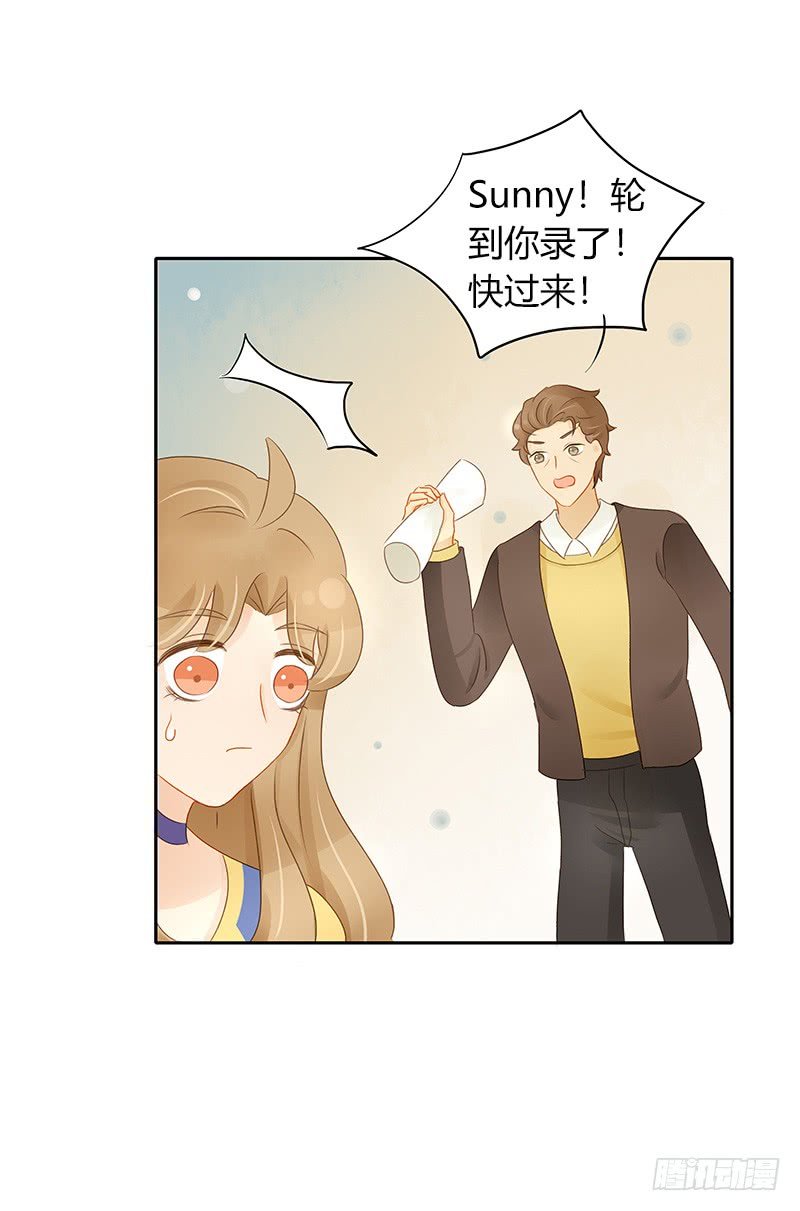 狭路又相逢