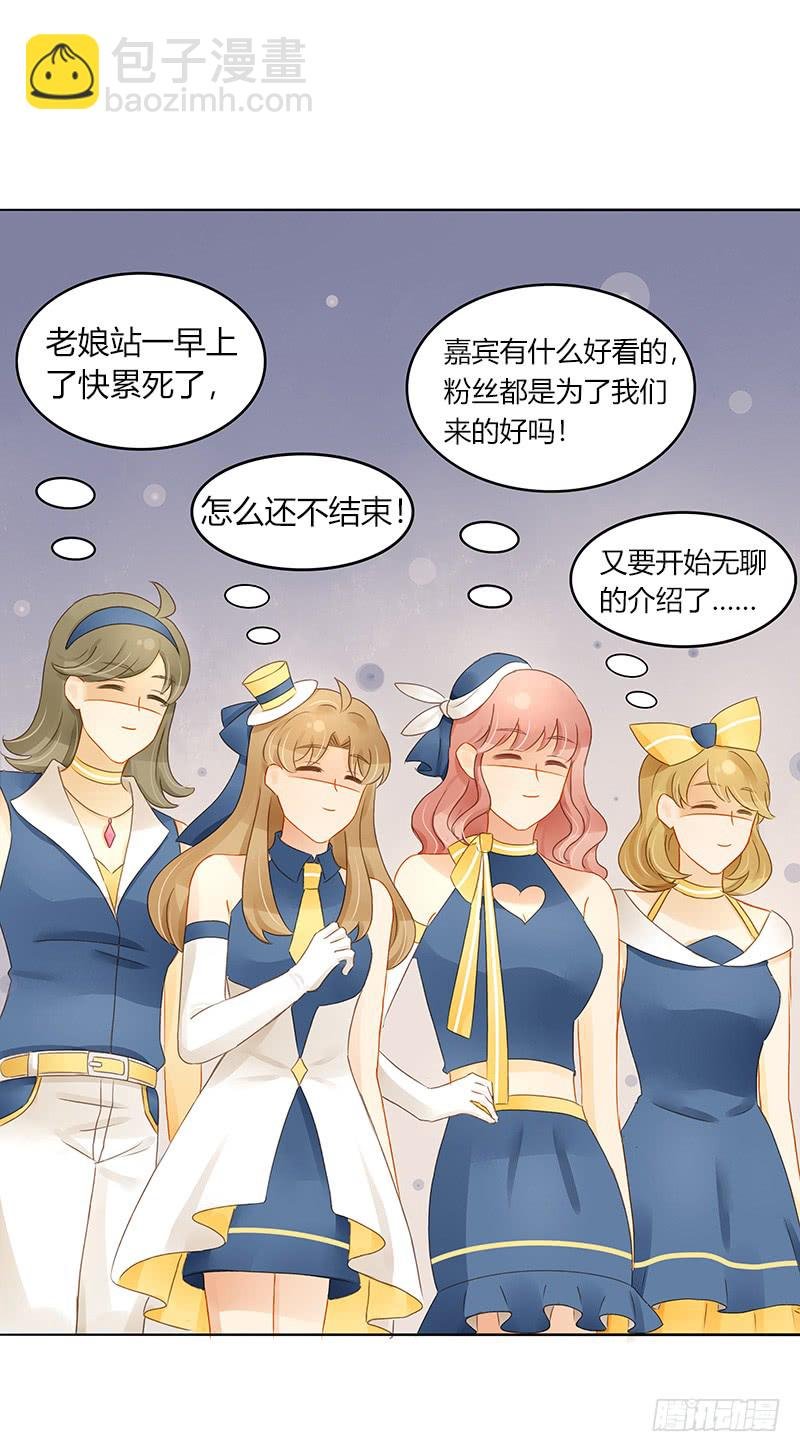 狭路又相逢