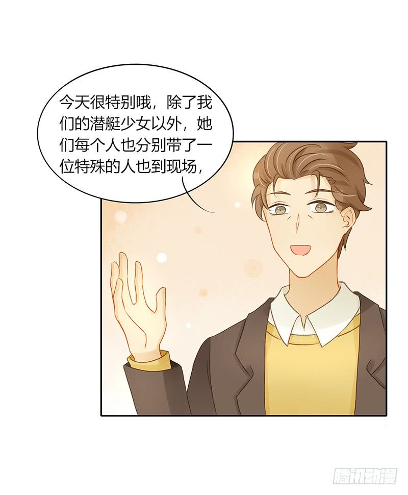 狭路又相逢