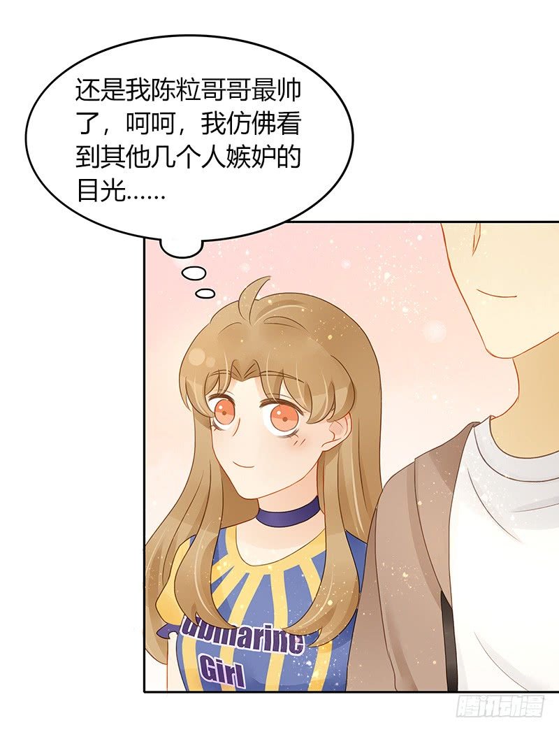 狭路又相逢