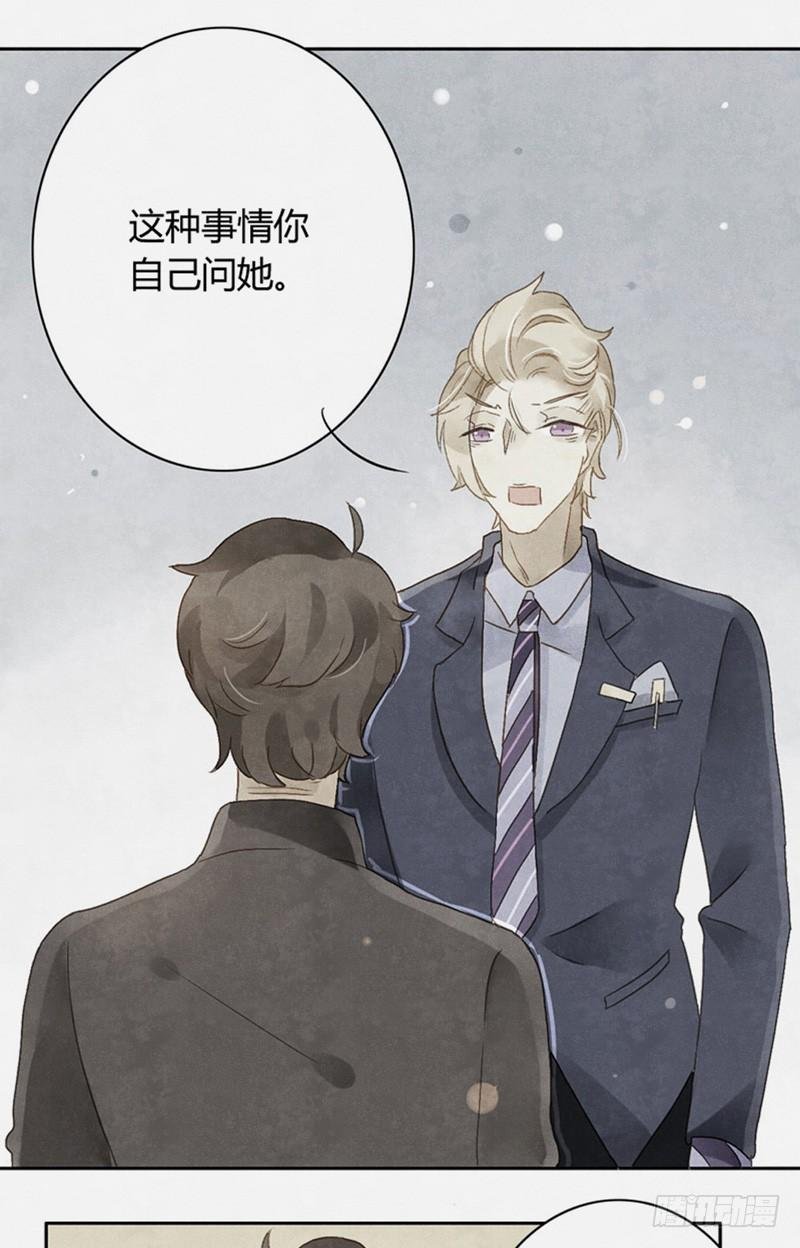 决心（上）