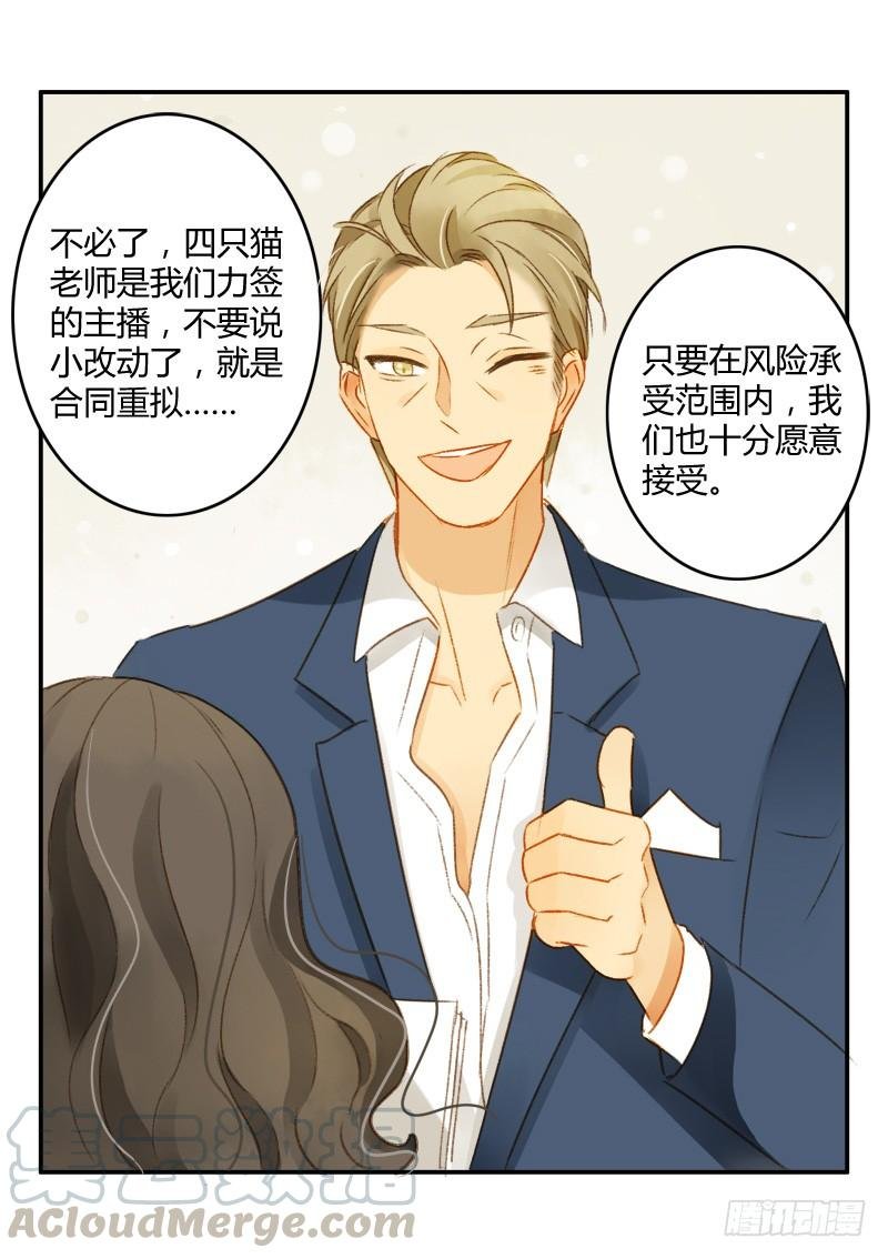 决心（上）