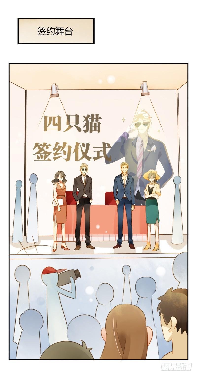 决心（上）
