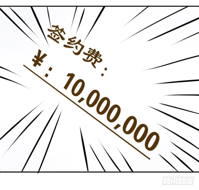 决心（上）